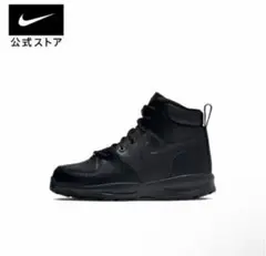 Item thumbnail for item 7f099df9-a916-45ab-b497-57ef00772568