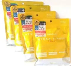 ルルルン LuLuLun ハイドラV 4袋まとめ売り