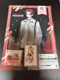 いれいす くじスクエア