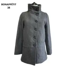 (850)BONAPPÉTIT グレー ハイネックコート 38