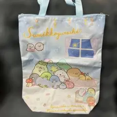 すみっコぐらし トートバッグ 縦型大きめ 最終値下げ❗️