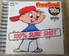 Free Soul '90s white edit CD