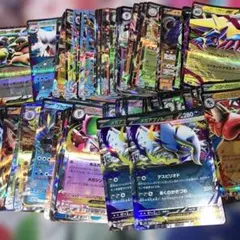 RR 100枚まとめ売り