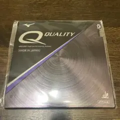 【新品未使用】Q QUALITY(クオリティ) 黒　1.9mm ミズノ卓球ラバー