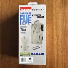 Makita マキタ ファンベスト FV212DZM Mサイズ - メルカリ