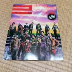 月刊EXILE 4月号臨時増刊