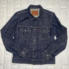 EDWIN 503 JK デニムジャケット　S