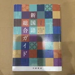 Item thumbnail for item 15cea037-c77b-4b54-9391-3e11ca03f141