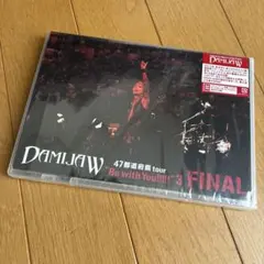 ※専用ページ【〜1/2限定出品】DAMIJAW・ABC