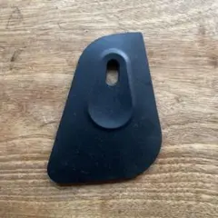 Item thumbnail for item 7e4e009c-2796-431f-ae4a-c6eb06644d88