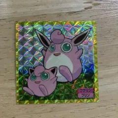 ポケモン トップ ポケットモンスター カード プリン No.039 - メルカリ