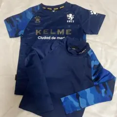 KELME プラシャツ＆アンダー2枚セットブラック ネイビー 130