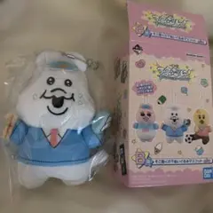 一番くじ可哀想に！エンジョイスクールライフB賞