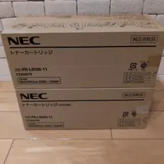 開封のみほぼ未使用】BRAUN LE01 純正スタンド 支柱3点セット②/3