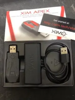 XIM APEX