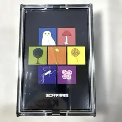 Item thumbnail for item 36154fb9-d3ff-4f0a-8eb1-1d8a79f11332