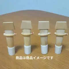 2026年最新】雅楽 篳篥リードの人気アイテム - メルカリ