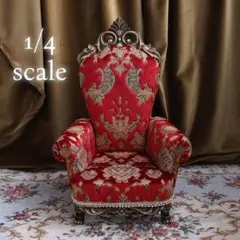 jagdkatze様 リクエスト 2点 まとめ商品