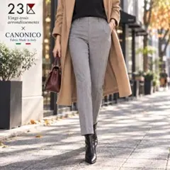 상태매우좋음 23구 MANTECO 이탈리아 직물 테이퍼드 팬츠 그레이 S