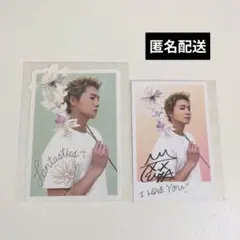 瀬口黎弥 DMMスクラッチ D賞 E賞 セット