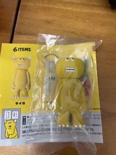 Item thumbnail for item ef824bda-6808-4c0a-98fe-886991f89a0d