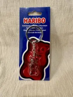 【新品・未使用】HARIBO キーホルダー