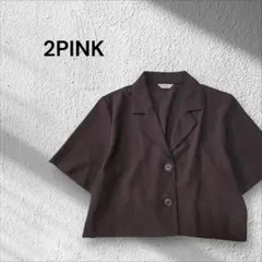 Item thumbnail for item 6a749b1e-4a3a-4058-a63a-32b76d4c191e