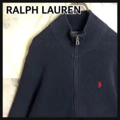 2496【人気 現行】ラルフローレン ドライバーズニット レッドポニー刺繍ロゴ