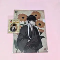 Item thumbnail for item 67432fd7-90b4-416a-b1cb-ff02cd1ccd87