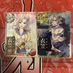 2025年最新】艦これ アーケード 増設の人気アイテム - メルカリ