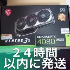RTX 8000 48GB (2080Ti静音ファン済) 70Bモデル対応 RTX 8000 48GB (2080Ti静音ファン済) 70Bモデル対応 - メルカリ