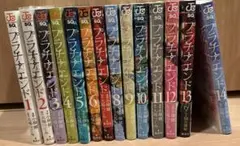プラチナエンド全巻セット