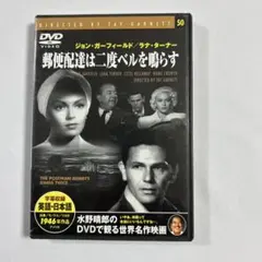 Item thumbnail for item b26ee6ab-6bb9-4cac-bb84-581955797b5b