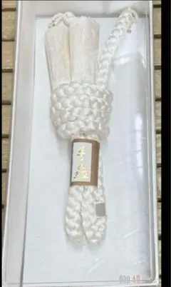 Item thumbnail for item d88b251c-d987-41e0-b5a6-44eb9e959835