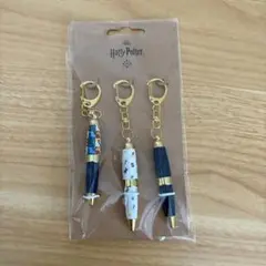 ハリー・ポッター ペン型キーホルダー 3個セット