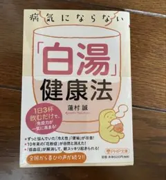 mayumi様 リクエスト 2点 まとめ商品