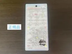 【新品/正規品】ボンボンドロップシール シナモロール