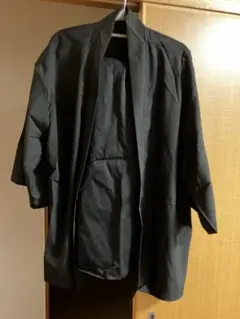 Item thumbnail for item b37bcc0d-2f18-4e31-90a0-8b6d5d33e938