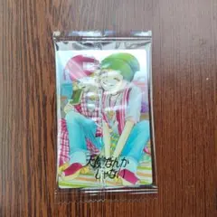 矢沢あい　ウエハース　M-4　天使なんかじゃない