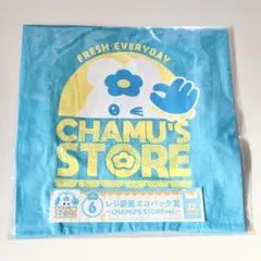 んぽちゃむ　エンタメくじ　ローソン　レジ袋風 エコバッグ