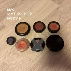MAC アイシャドウ.チーク.パウダー6個セット(バラ売り可)