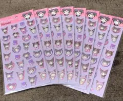 サンリオ クロミ ぷくっとシール　8枚セット