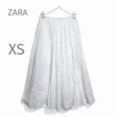 ザラ ZARA プリーツ ロングスカート 白 フレア XS シンプル 春夏