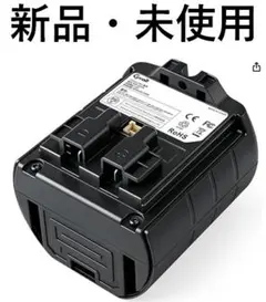 2026年最新】pv-bhl3000j バッテリーの人気アイテム - メルカリ