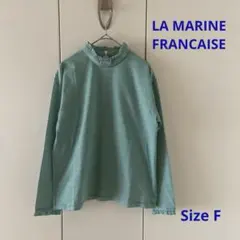 【訳あり】マリンフランセーズ ハイネック ボーダー フリル カットソー サイズFのサムネイル
