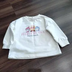 やま様用　アンパンマン 長袖トレーナー ホワイト