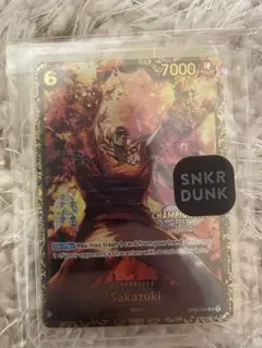 2026年最新】サカズキ チャンピオンシップの人気アイテム - メルカリ