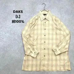 DAKS チェックシャツ　イエロー【L】長袖　カジュアル　綿100%のサムネイル