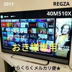 Item thumbnail for item bb1b863f-d5f8-4668-b672-ddf7456090b0