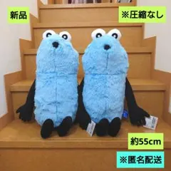 新品　パペットスンスン　GRAN＋ぬいぐるみ　2体　匿名配送